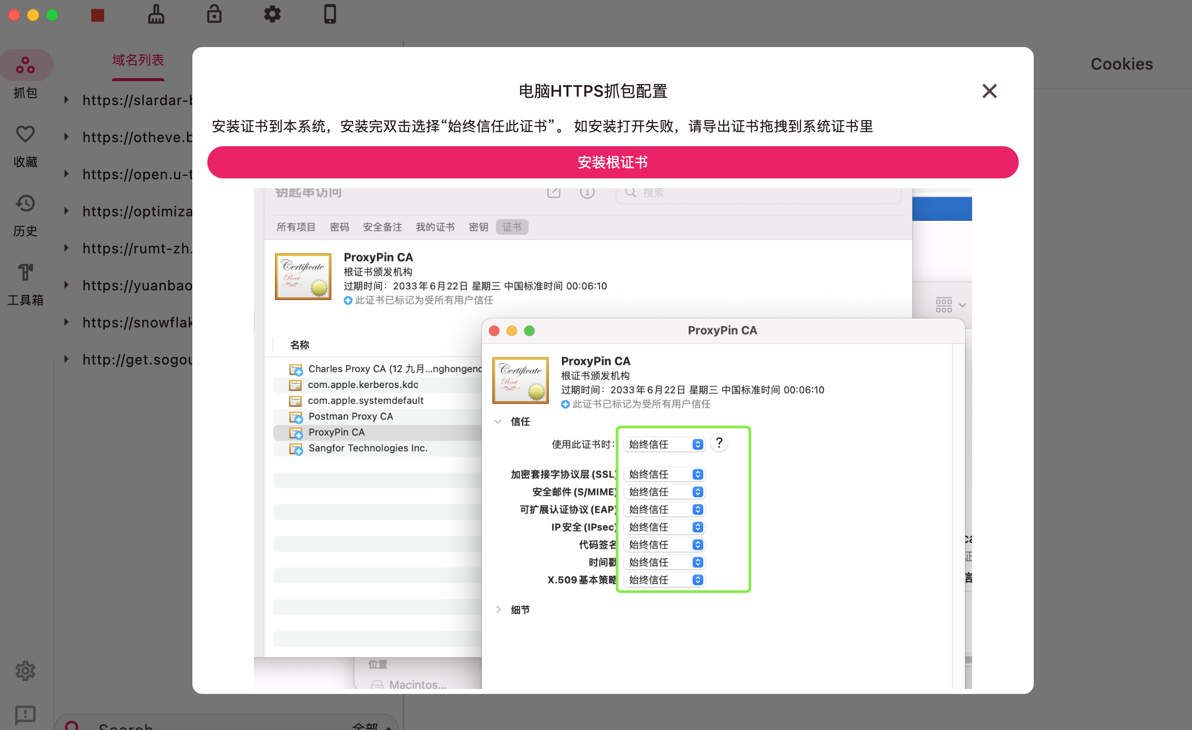 4569ac2f-73fa-4955-b886-28ea31b19d03.png