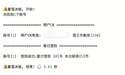 54f4ed0b-271f-45bb-b84f-65527780ad00.png