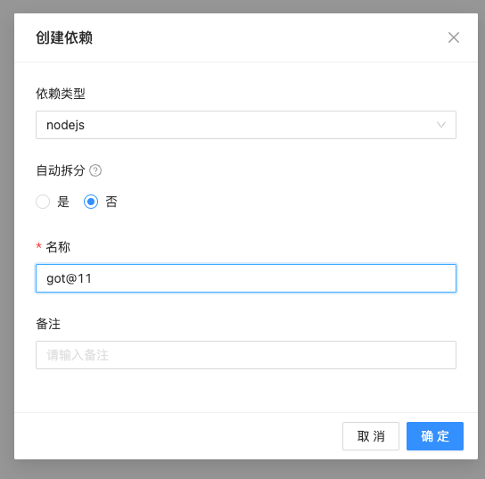 da30331d-f392-4d29-8bd2-7f1bccce2360.png