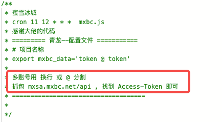 ea732706-3f75-4881-a532-b33840133950.png
