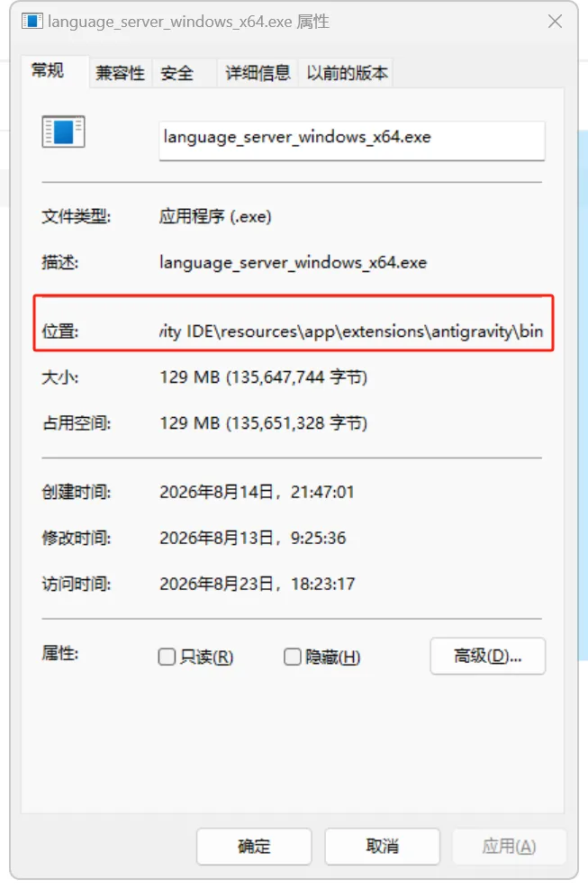 34eeb80f-a23b-42be-a76f-0d48c6d957be.webp